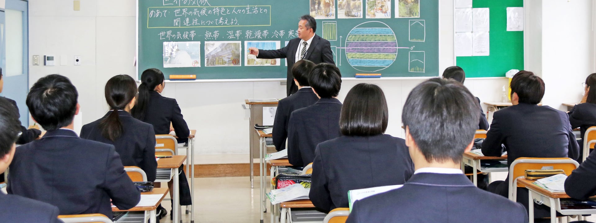 福岡有朋高等専修学校男子用冬服170A - スーツ